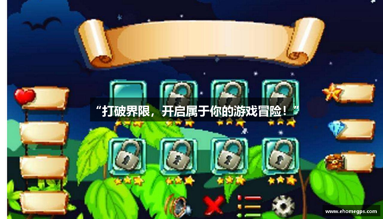 /uploads/images/banner/da-po-jie-xian-kai-qi-shu-yu-ni-de-you-xi-mao-xian.png